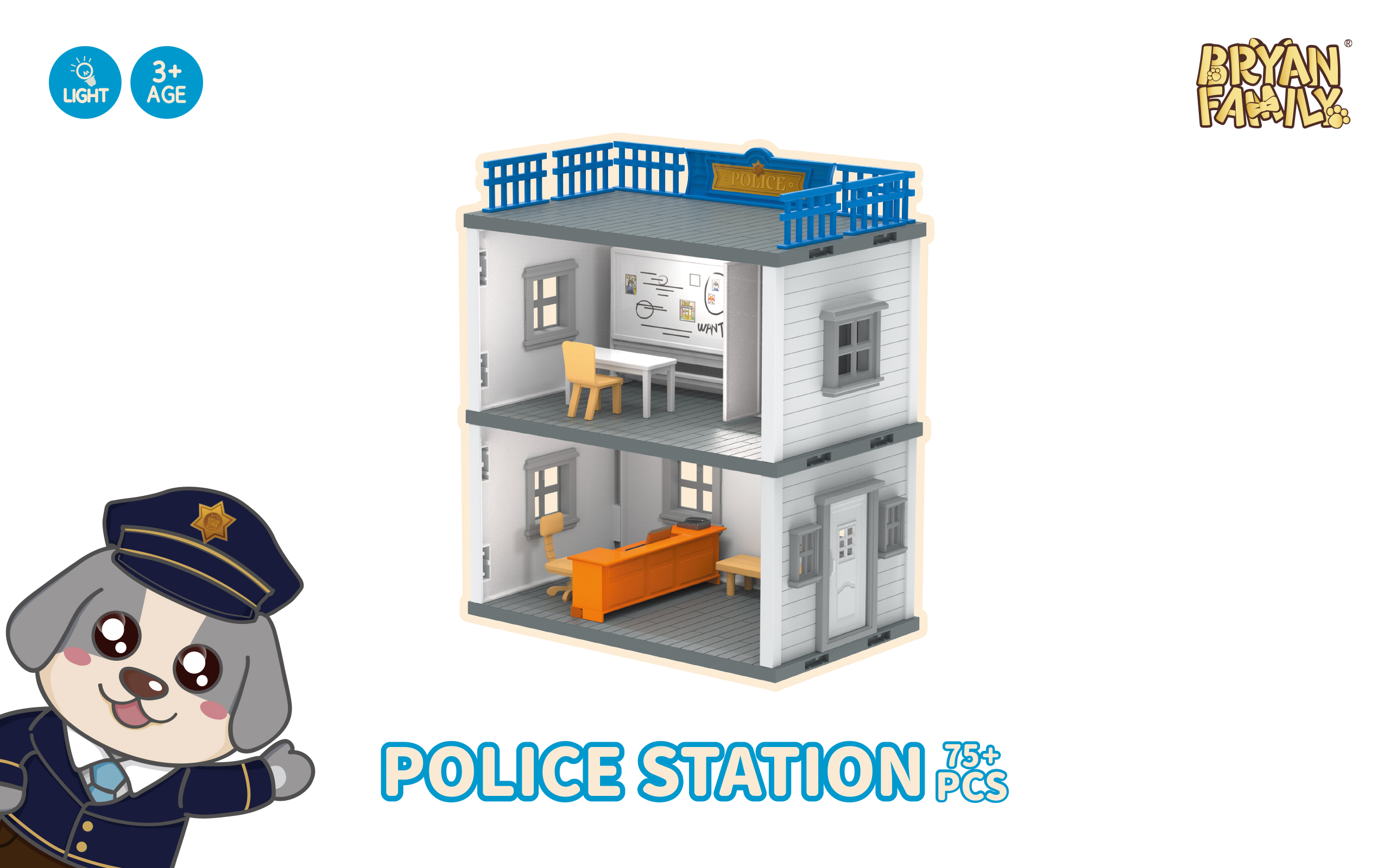 Police Station 75+PCS