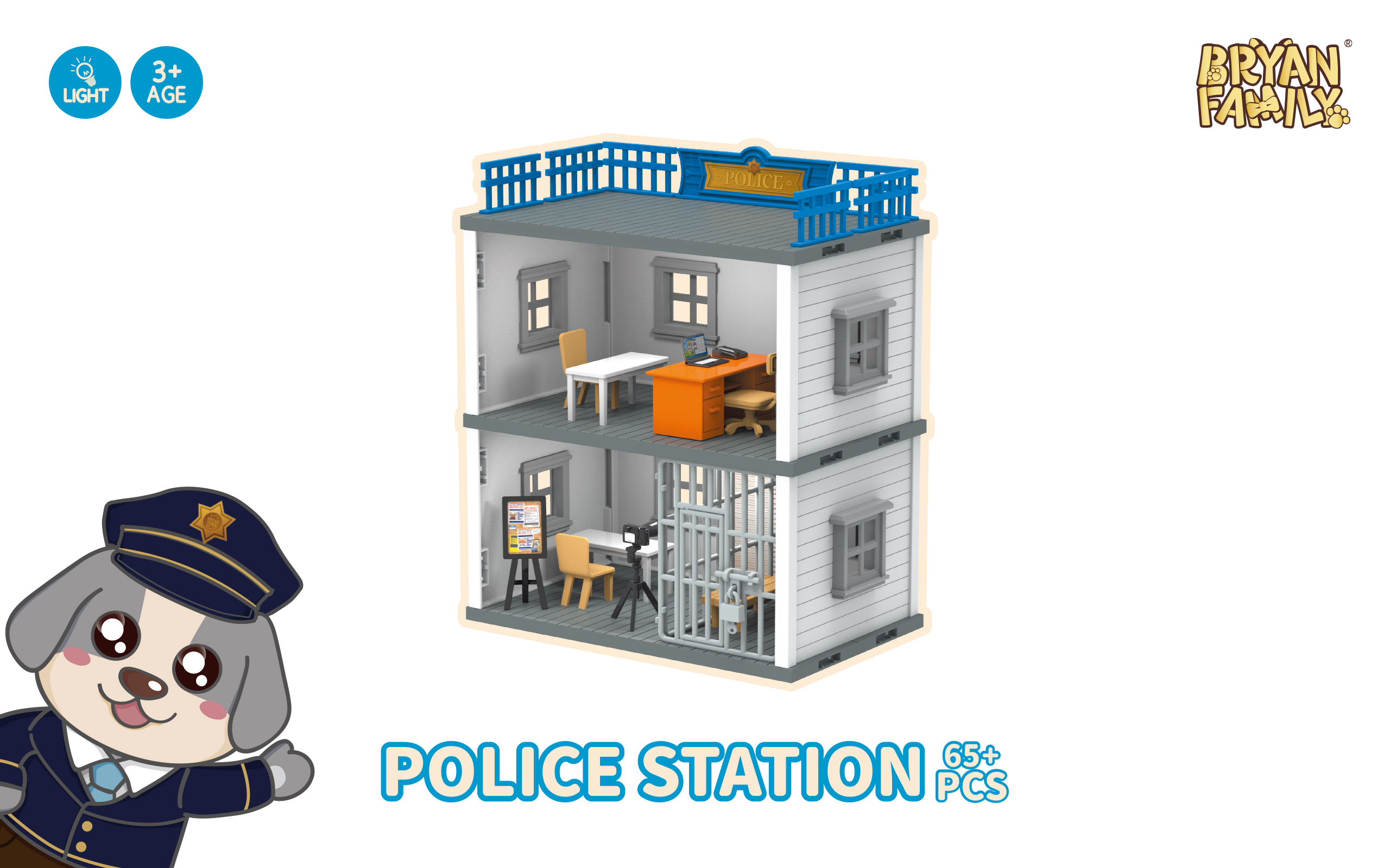 Police Station 65+PCS
